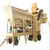 Mobile Concrete Mixing Plant China Mixer Plant Concrete Batching Plant