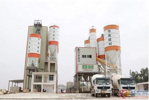 what is dry mix concrete