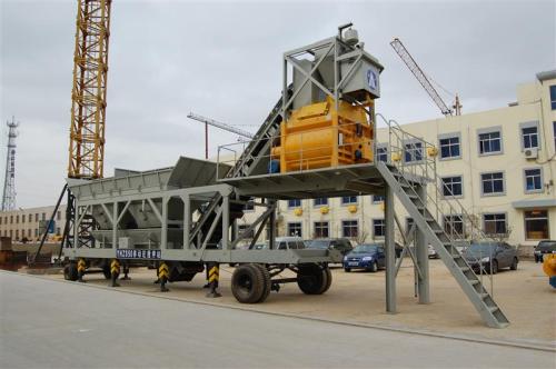 plant mobile concrete batching plant