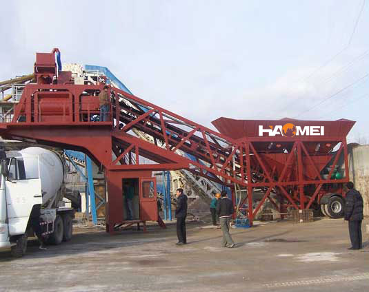 Reliable Sale of Mobile Concrete Mixing Plant Yhzs75 (75m3/h)