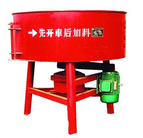 pan mixer for concrete 