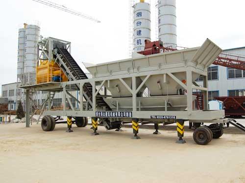 type mobile concrete batching plant 