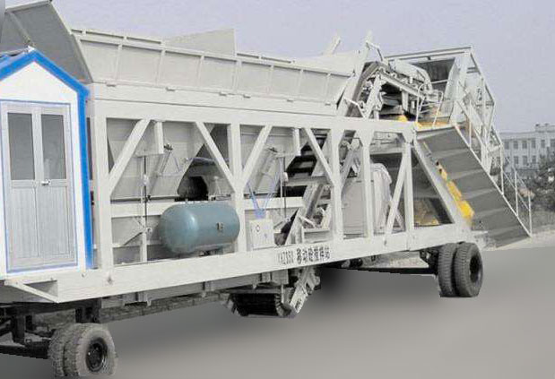 mobile concrete batching plant on alibaba 