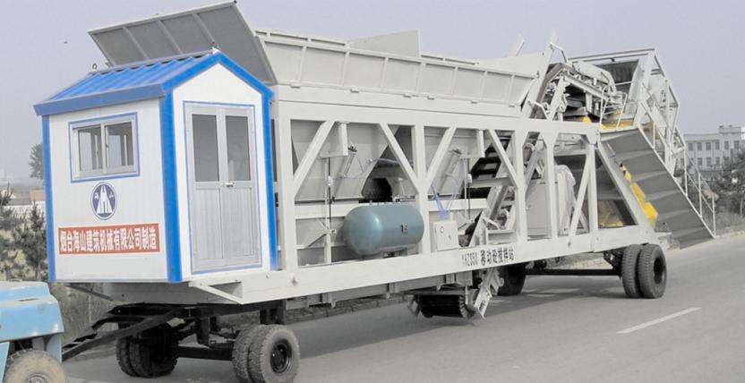 Customizable Mobile Concrete Mixing Plant for Construction Yhzs75 (75m3/h) 